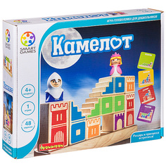 Bondibon, Игра настольная «Камелот»