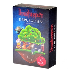 Настольная игра Stupid Casual Имаджинариум Персефона