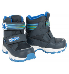 Ботинки Kakadu Фиксики