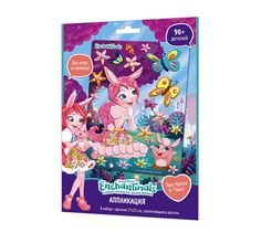 Аппликация Enchantimals EVA Бри Кроля и Твист