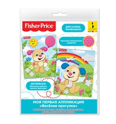 Аппликация текстурная Fisher Price Веселая прогулка