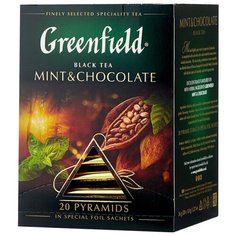 Чай черный Greenfield Mint & Chocolate в пирамидках, 20 шт.