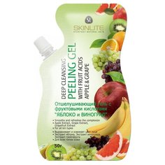 Skinlite гель для лица Отшелушивающий с фруктовыми кислотами Яблоко и виноград 50 г