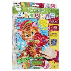 Danko Toys Блестящая мозаика Котенок (БМ-02-02)
