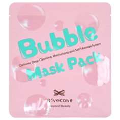 Rivecowe Углеродная глубоко очищающая маска, 13 мл