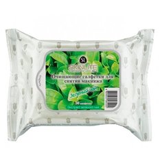 Skinlite очищающие салфетки для снятия макияжа Зеленый чай, 30 шт.