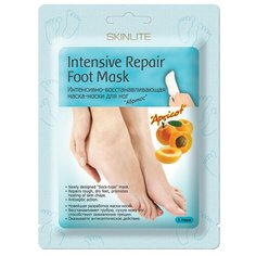 Skinlite Маска-носки для ног Абрикос 40 мл