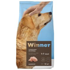Сухой корм для собак Winner курица 10 кг (для крупных пород)