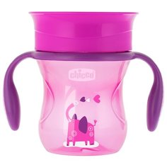 Поильник Chicco Perfect Cup, 266 мл розовый/слон