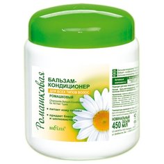 Bielita бальзам-кондиционер Ромашковый для всех типов волос, 450 мл