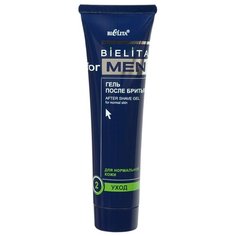 Гель после бритья для нормальной кожи Bielita, 100 мл