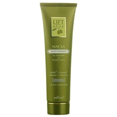 Bielita Lift Olive маска подтягивающая на зеленой и белой глине, 100 мл