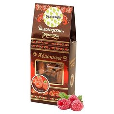Пастила Вологодская мануфактура Хрустики яблочные с малиной без сахара 60 г