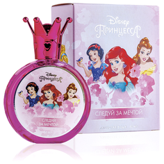 Духи КПК-Парфюм Следуй за мечтой, 50 мл