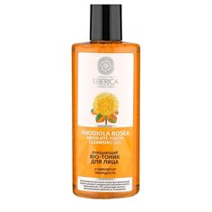 Natura Siberica Bio-тоник для лица очищающий Стимулятор молодости Laboratoria Siberica 300 мл