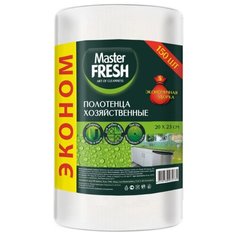 Полотенце хозяйственное Master FRESH Эконом в рулоне 150 шт