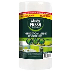 Полотенце универсальное Master FRESH в рулоне 100 шт