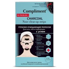 Compliment Глубоко очищающие полоски для носа, лба и подбородка с углем No problem, 6 шт.