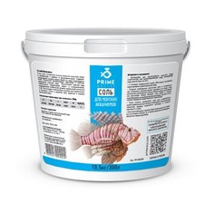 Prime для морских аквариумов средство для подготовки водопроводной воды, 10.5 кг P.R.I.M.E.