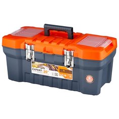 Ящик с органайзером BLOCKER Expert 20" ПЦ3731/Н 51x26x22 см 20 серый/свинцовый
