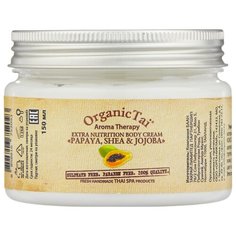 Крем для тела Organic TAI экстрапитательный Папайя, ши и жожоба, 150 мл