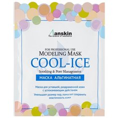 Anskin маска альгинатная Cool-Ice c охлаждающим и успокаивающим эффектом, 25 г