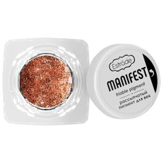 Estrade Рассыпчатый пигмент для век Manifest 11 фламинго