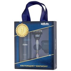 Набор Gillette подарочный дорожный колпачок, гель для бритья Fusion Ultra Sensitive 75 мл, бритвенный станок Fusion