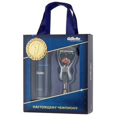 Набор Gillette подарочный гель для бриться Fusion Ultra Sensitive, бритвенный станок Fusion Proglide Flexball
