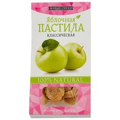 Пастила Живые снеки яблочная классическая 35 г