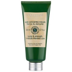 LOccitane en Provence Мгновенный бальзам интенсивного действия Сила и густота волос, 200 мл