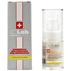I.C.Lab Oil Balance Концентрат для лица для контроля над жирностью , 15 мл