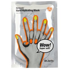 Согревающая Маска Для Рук Dr.Jart+ Dermask Интенсивное Питание и Увлажнение 16 мл