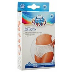 Canpol Babies Одноразовые трусики для мамы 5 шт. M