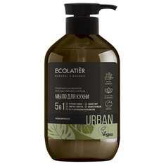 Мыло жидкое ECOLATIER Лемонграсс, 600 мл