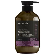 Мыло жидкое ECOLATIER Базилик, 600 мл