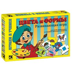 Настольная игра Step puzzle Играем и учимся Цвета и формы