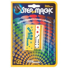 Набор для фокусов Step puzzle Удивительные кубики