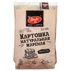 Чипсы Bruto Крафтовые "Картошка натуральная жареная" масло и соль, 150 г
