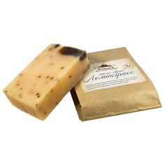 Мыло-скраб кусковое СпивакЪ Лемонграсс, 100 г