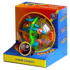 Головоломка Волшебный мир Лабиринт Track Ball 3D 100 ходов (HB047836) желтый/красный/зеленый