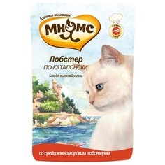 Корм для кошек Мнямс По-каталонски с лобстером 85 г