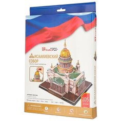 3D-пазл CubicFun Исаакиевский собор (MC122h), 105 дет.