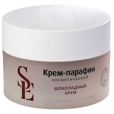Крем-парафин Start Epil Шоколадный крем 150 мл