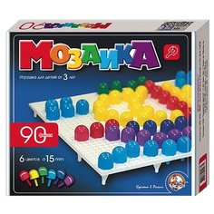 Десятое королевство Мозаика 90 элементов (00964)