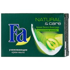 Крем-мыло кусковое Fa Natural & Care белый виноград и молочко жожоба, 90 г