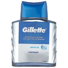 Лосьон после бритья Series Arctic Ice Gillette, 100 мл