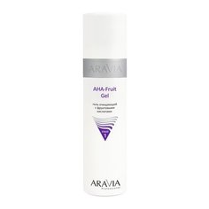 Aravia гель очищающий с фруктовыми кислотами AHA Fruit Gel, 250 мл