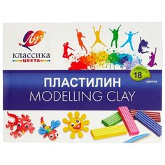 Пластилин Луч Классика 18 цветов (20С1330-08)