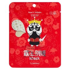 Berrisom Тканевая маска для лица Peking Opera Mask Series King, 25 мл